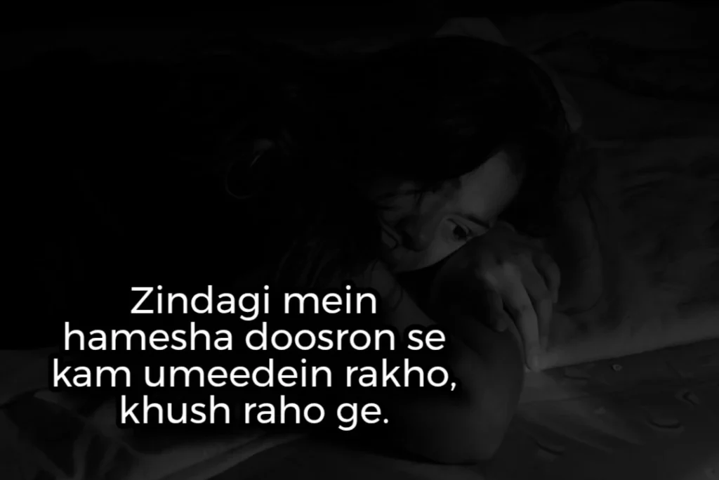 Heart touching life quotes in hindi, life quotes, life Shayari, life poetry, poetry, zindagi poetry, zindagi shayari, heart touching life poety, heart touching life shayari, shayari in hindi, poetry in hindi