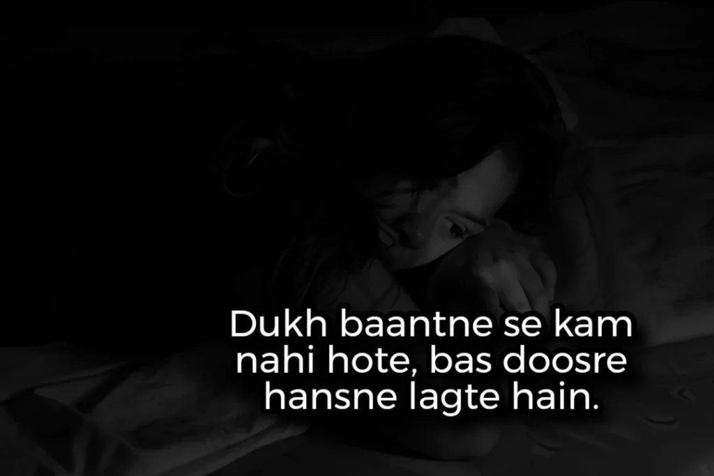 Heart touching life quotes in hindi, life quotes, life Shayari, life poetry, poetry, zindagi poetry, zindagi shayari, heart touching life poety, heart touching life shayari, shayari in hindi, poetry in hindi