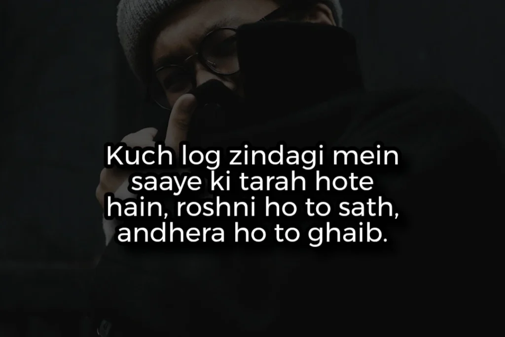 Heart touching life quotes in hindi, life quotes, life Shayari, life poetry, poetry, zindagi poetry, zindagi shayari, heart touching life poety, heart touching life shayari, shayari in hindi, poetry in hindi