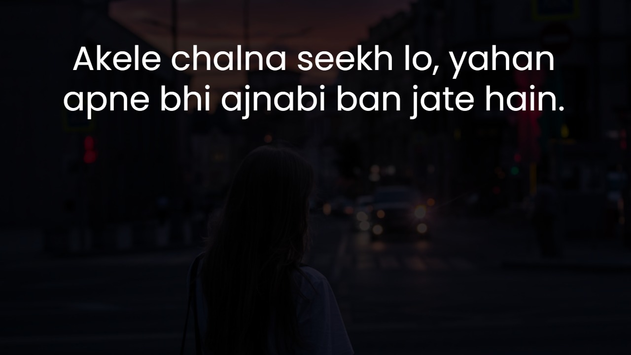 Alone sad quotes in hindi, alone sad quotes, sad quotes, sad quotes in hindi