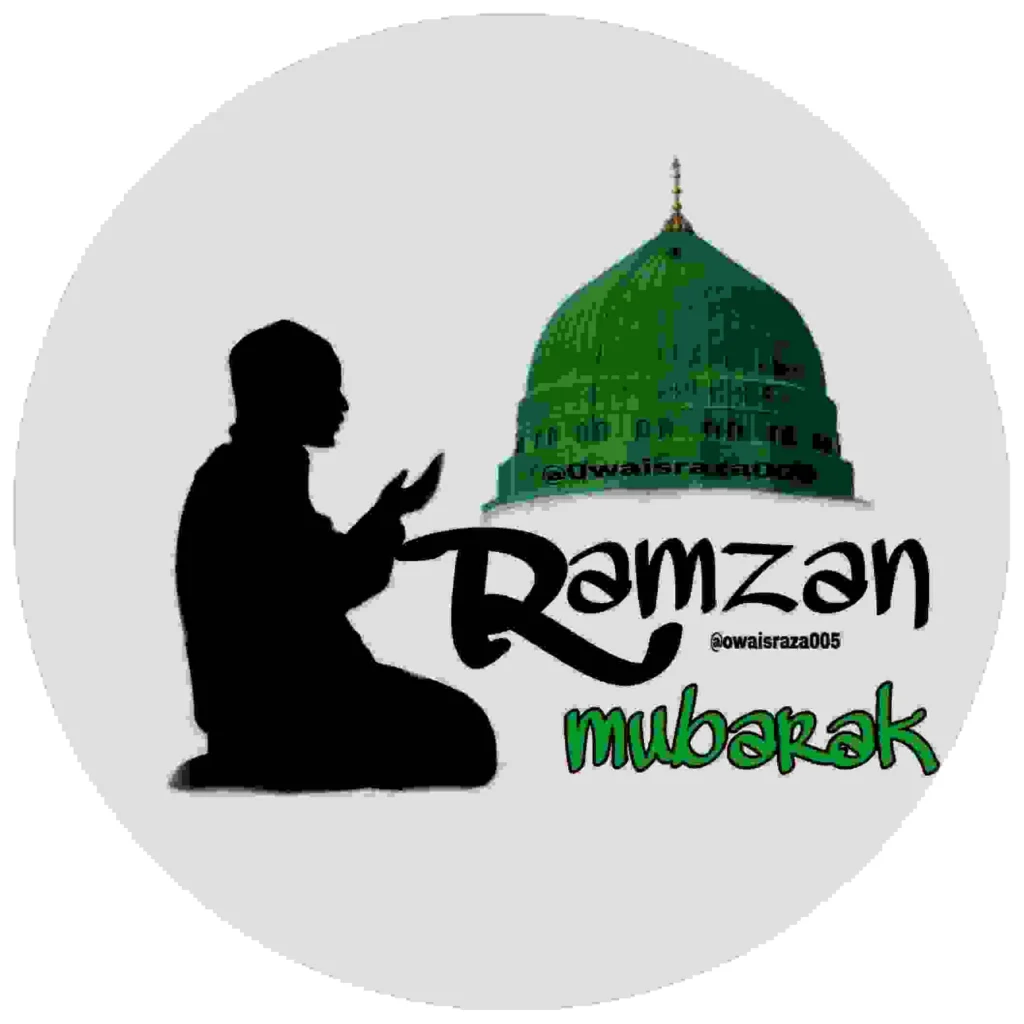 ramzan mubarak dp, ramzan mubrik dp, ramzan dp, dp for ramzan, ramzan ki dp, couple ramzan dp, ramzan mubarak ki dp, ramzan kareem dp, whatsapp ramzan dp, ramzan girl dp, ramzan girls dp, ramzan dp for girls, ramzan name dp, ramzan whatsapp dp, ramzan dp pic, ramzan mubarak dp for whatsapp, 21 ramzan dp, dp for whatsapp ramzan, ramzan ul mubarak dp, mahe ramzan dp, Ramzan dp for boys, mahe ramzan dp for whatsapp, islamic dp for ramzan, new dp ramzan, new ramzan dp, ramzan mubarak dp hd, ramzan mubarak ka dp