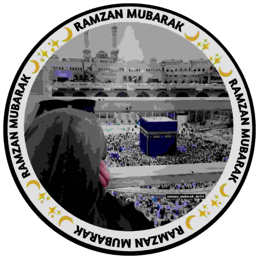 ramzan mubarak dp, ramzan mubrik dp, ramzan dp, dp for ramzan, ramzan ki dp, couple ramzan dp, ramzan mubarak ki dp, ramzan kareem dp, whatsapp ramzan dp, ramzan girl dp, ramzan girls dp, ramzan dp for girls, ramzan name dp, ramzan whatsapp dp, ramzan dp pic, ramzan mubarak dp for whatsapp, 21 ramzan dp, dp for whatsapp ramzan, ramzan ul mubarak dp, mahe ramzan dp, Ramzan dp for boys, mahe ramzan dp for whatsapp, islamic dp for ramzan, new dp ramzan, new ramzan dp, ramzan mubarak dp hd, ramzan mubarak ka dp