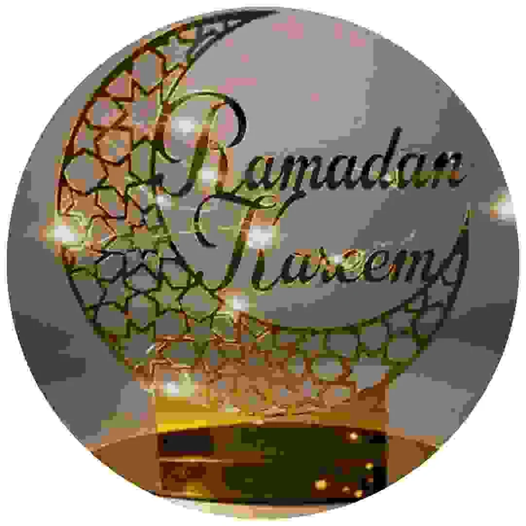 ramzan mubarak dp, ramzan mubrik dp, ramzan dp, dp for ramzan, ramzan ki dp, couple ramzan dp, ramzan mubarak ki dp, ramzan kareem dp, whatsapp ramzan dp, ramzan girl dp, ramzan girls dp, ramzan dp for girls, ramzan name dp, ramzan whatsapp dp, ramzan dp pic, ramzan mubarak dp for whatsapp, 21 ramzan dp, dp for whatsapp ramzan, ramzan ul mubarak dp, mahe ramzan dp, Ramzan dp for boys, mahe ramzan dp for whatsapp, islamic dp for ramzan, new dp ramzan, new ramzan dp, ramzan mubarak dp hd, ramzan mubarak ka dp