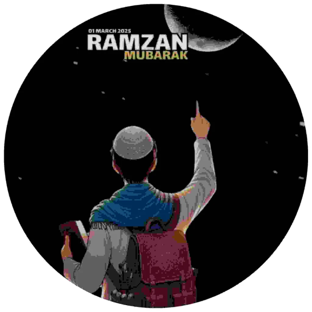 ramzan mubarak dp, ramzan mubrik dp, ramzan dp, dp for ramzan, ramzan ki dp, couple ramzan dp, ramzan mubarak ki dp, ramzan kareem dp, whatsapp ramzan dp, ramzan girl dp, ramzan girls dp, ramzan dp for girls, ramzan name dp, ramzan whatsapp dp, ramzan dp pic, ramzan mubarak dp for whatsapp, 21 ramzan dp, dp for whatsapp ramzan, ramzan ul mubarak dp, mahe ramzan dp, Ramzan dp for boys, mahe ramzan dp for whatsapp, islamic dp for ramzan, new dp ramzan, new ramzan dp, ramzan mubarak dp hd, ramzan mubarak ka dp