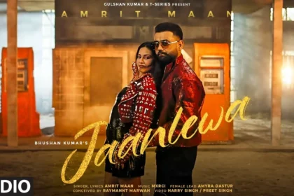 jaanlewa, song lyrics