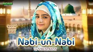 nabi un nabi